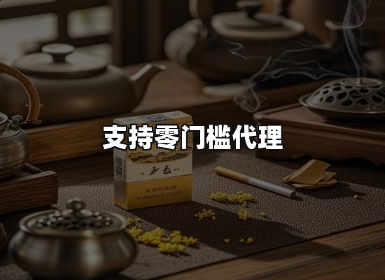 专业优势